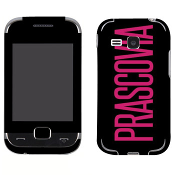   «Prascovia»   Samsung C3312 Champ Deluxe/Plus Duos