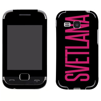   «Svetlana»   Samsung C3312 Champ Deluxe/Plus Duos