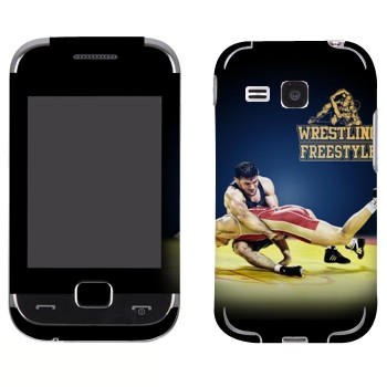   «Wrestling freestyle»   Samsung C3312 Champ Deluxe/Plus Duos