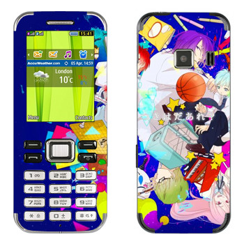   « no Basket»   Samsung C3322