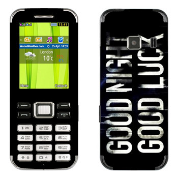   «Dying Light black logo»   Samsung C3322