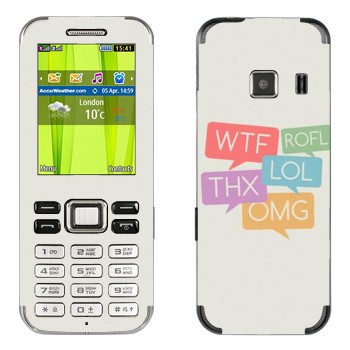   «WTF, ROFL, THX, LOL, OMG»   Samsung C3322