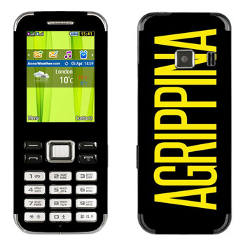   «Agrippina»   Samsung C3322