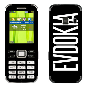   «Evdokia»   Samsung C3322
