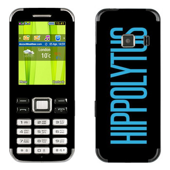  «Hippolytus»   Samsung C3322