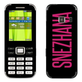   «Snezhana»   Samsung C3322