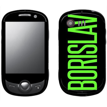   «Borislav»   Samsung C3510 Corby Pop