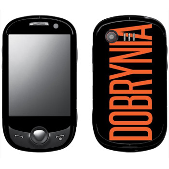   «Dobrynia»   Samsung C3510 Corby Pop