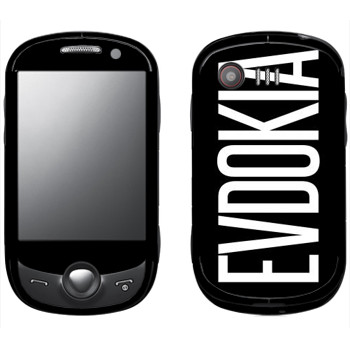   «Evdokia»   Samsung C3510 Corby Pop