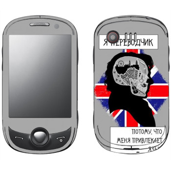   « »   Samsung C3510 Corby Pop