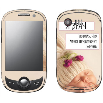 Samsung C3510 Corby Pop