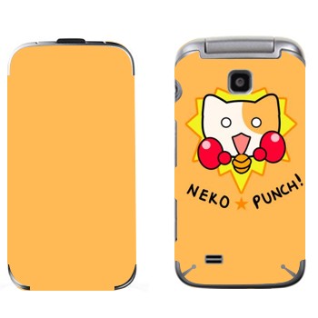   «Neko punch - Kawaii»   Samsung C3520