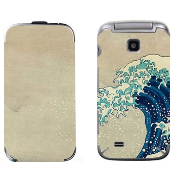   «The Great Wave off Kanagawa - by Hokusai»   Samsung C3520