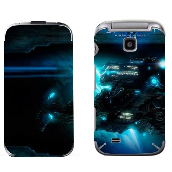   « - StarCraft 2»   Samsung C3520