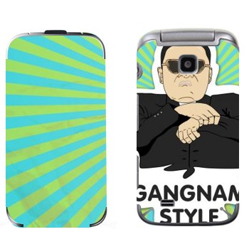   «Gangnam style - Psy»   Samsung C3520