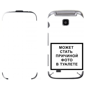   «iPhone      »   Samsung C3520