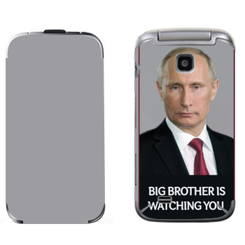   « - Big brother is watching you»   Samsung C3520