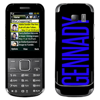 Samsung C3530