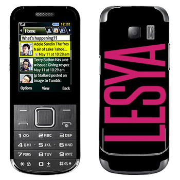   «Lesya»   Samsung C3530