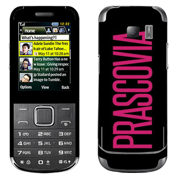   «Prascovia»   Samsung C3530