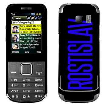   «Rostislav»   Samsung C3530