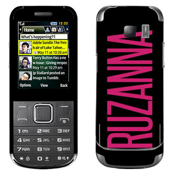   «Ruzanna»   Samsung C3530
