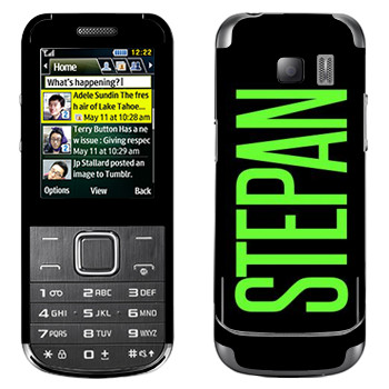   «Stepan»   Samsung C3530