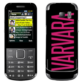   «Varvara»   Samsung C3530