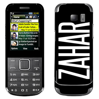   «Zahar»   Samsung C3530