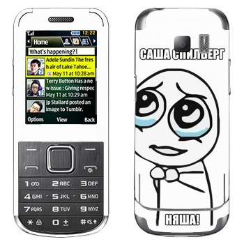   «  »   Samsung C3530