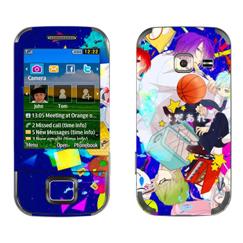   « no Basket»   Samsung C3752 Duos