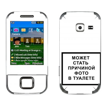   «iPhone      »   Samsung C3752 Duos