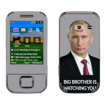   « - Big brother is watching you»   Samsung C3752 Duos