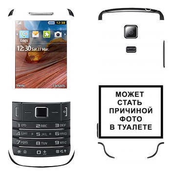   «iPhone      »   Samsung C3782 Evan