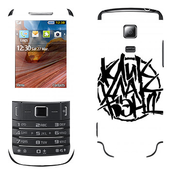   «»   Samsung C3782 Evan