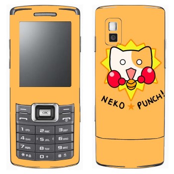   «Neko punch - Kawaii»   Samsung C5212 Duos