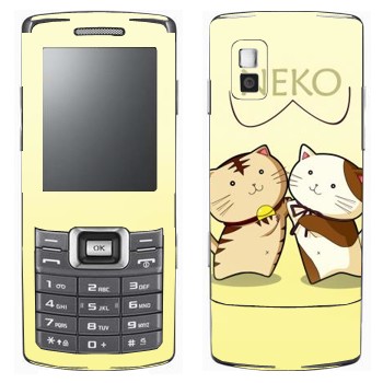   « Neko»   Samsung C5212 Duos