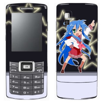   «  - Lucky Star»   Samsung C5212 Duos