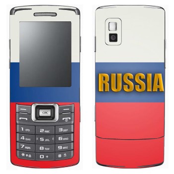   «Russia»   Samsung C5212 Duos