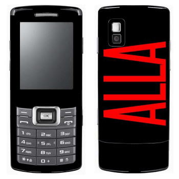   «Alla»   Samsung C5212 Duos
