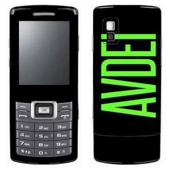   «Avdei»   Samsung C5212 Duos