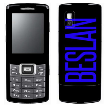   «Beslan»   Samsung C5212 Duos