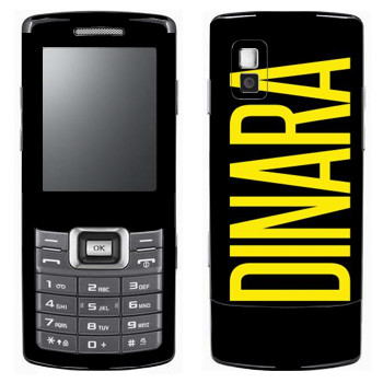   «Dinara»   Samsung C5212 Duos