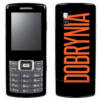   «Dobrynia»   Samsung C5212 Duos