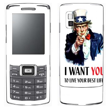   « : I want you!»   Samsung C5212 Duos