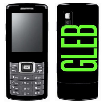   «Gleb»   Samsung C5212 Duos