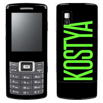   «Kostya»   Samsung C5212 Duos