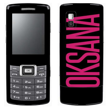   «Oksana»   Samsung C5212 Duos