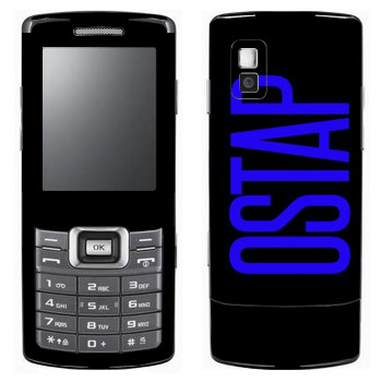   «Ostap»   Samsung C5212 Duos