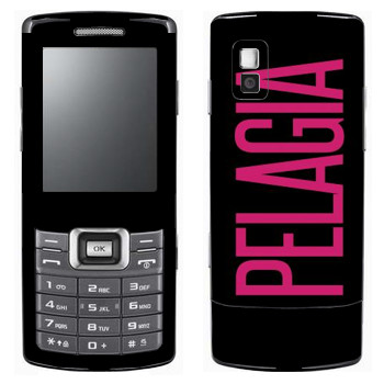  «Pelagia»   Samsung C5212 Duos
